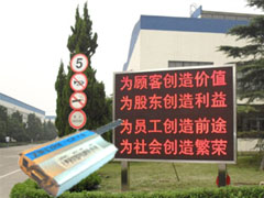 ��ΰ LED ����